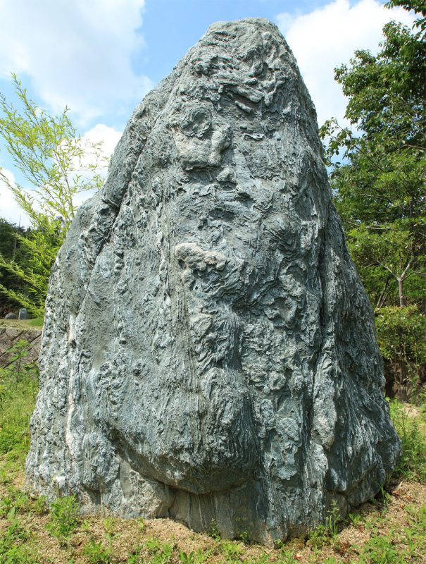 三波青石 | 広島の日本庭園・自然石庭公園｜仙石庭園