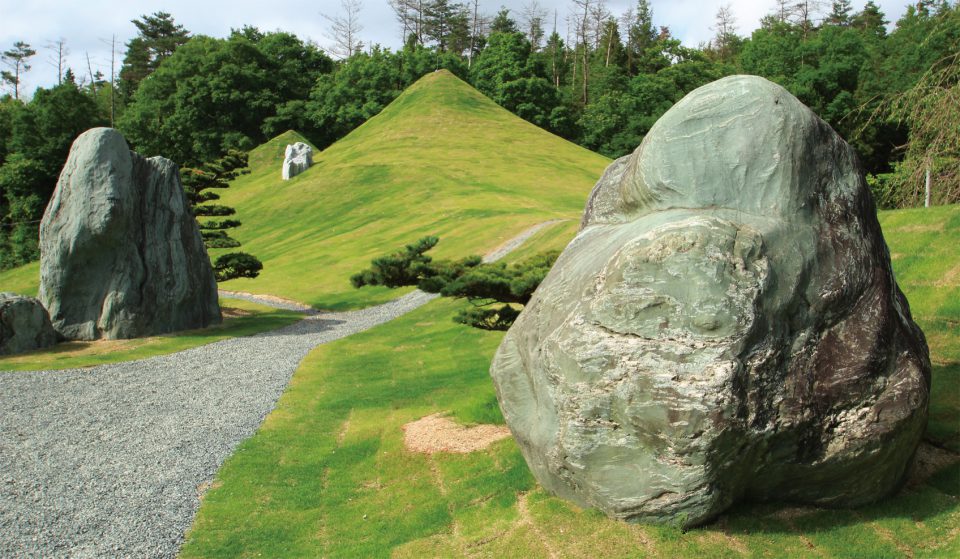 伊予青石＊庭石 Amazon | 庭石 伊予青石1001 | 砂利