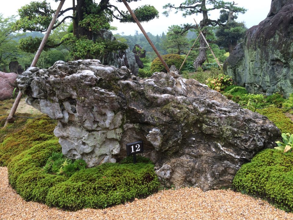 ライオン岩 | 広島の日本庭園・自然石庭公園｜仙石庭園